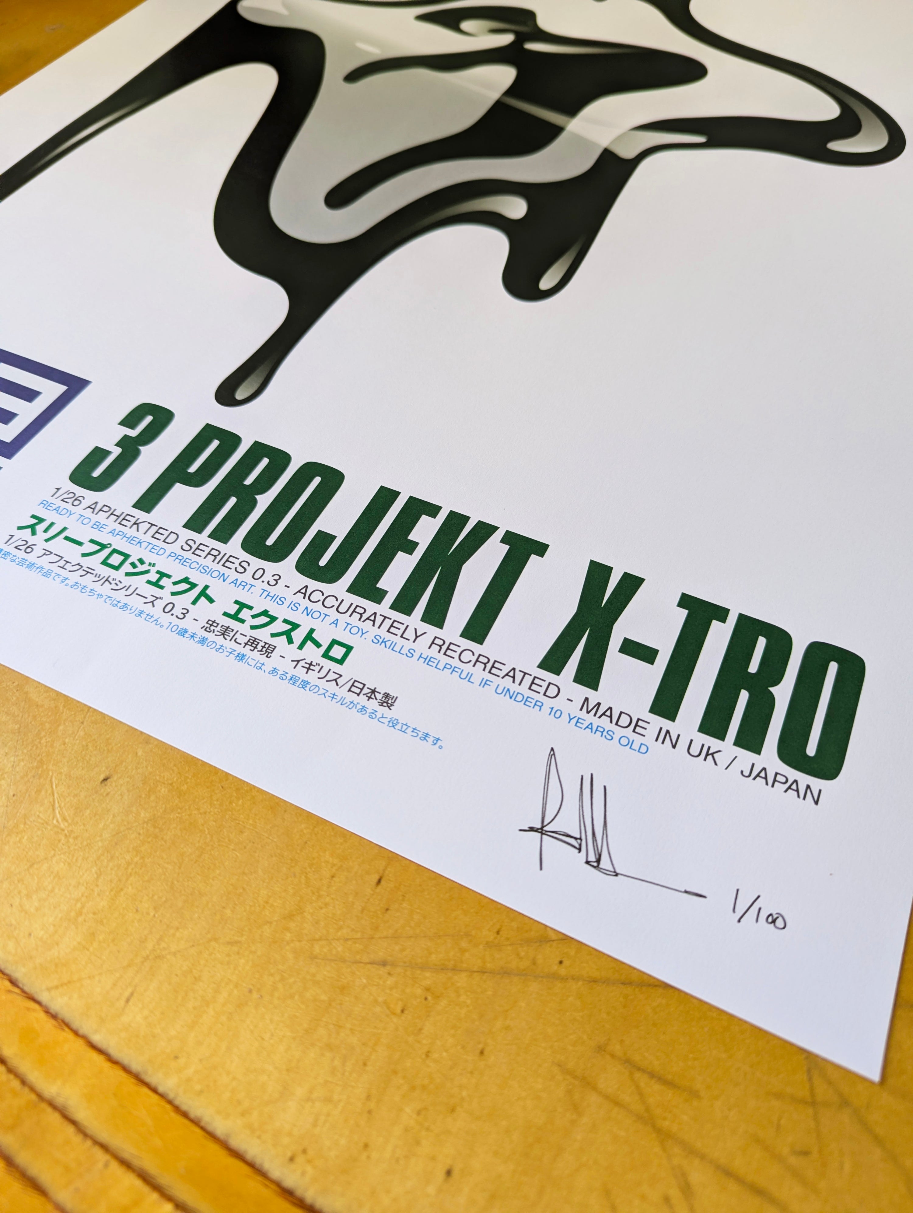 SERIES 0.3 - 3 PROJEKT X-TRO A2 Art Print