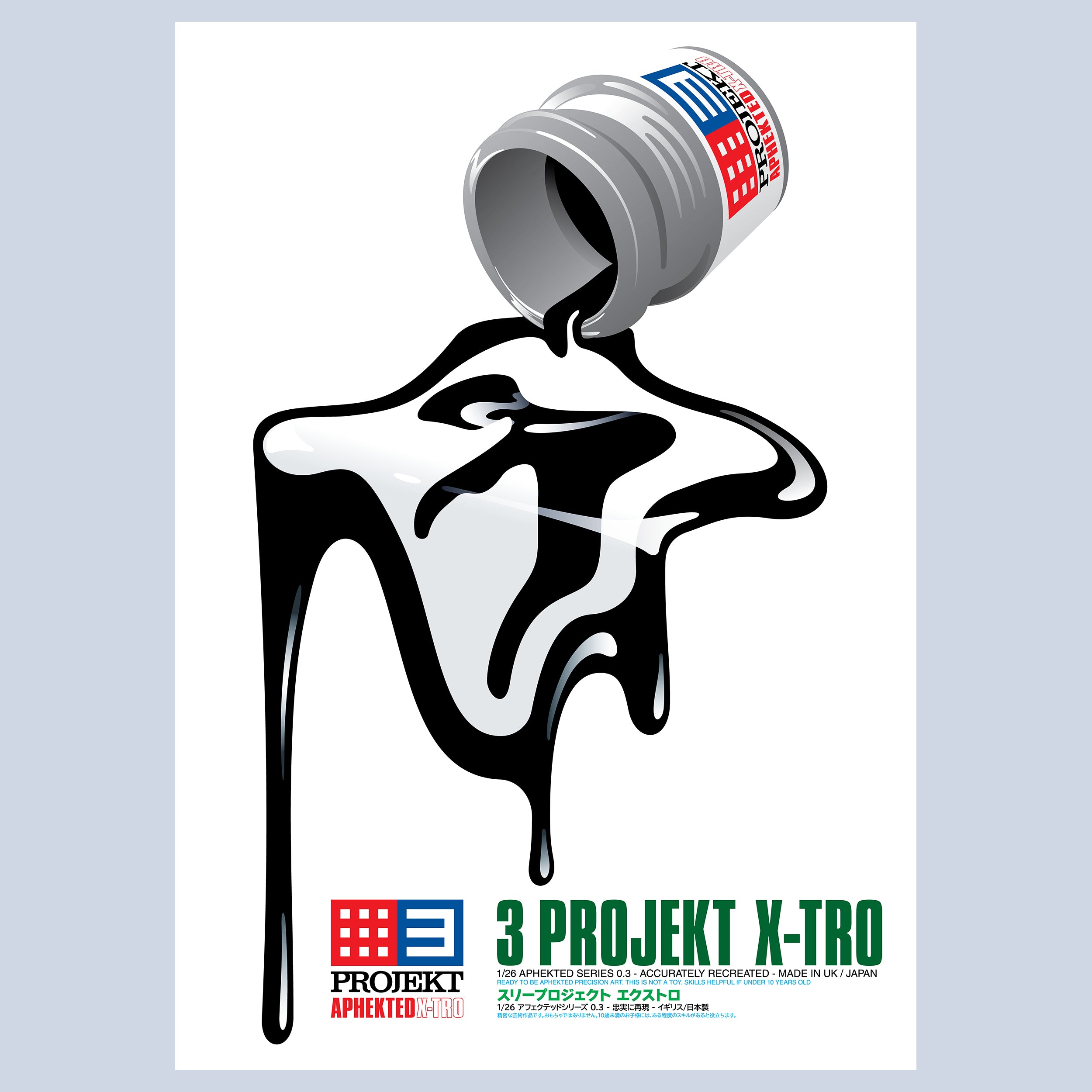 SERIES 0.3 - 3 PROJEKT X-TRO A2 Art Print