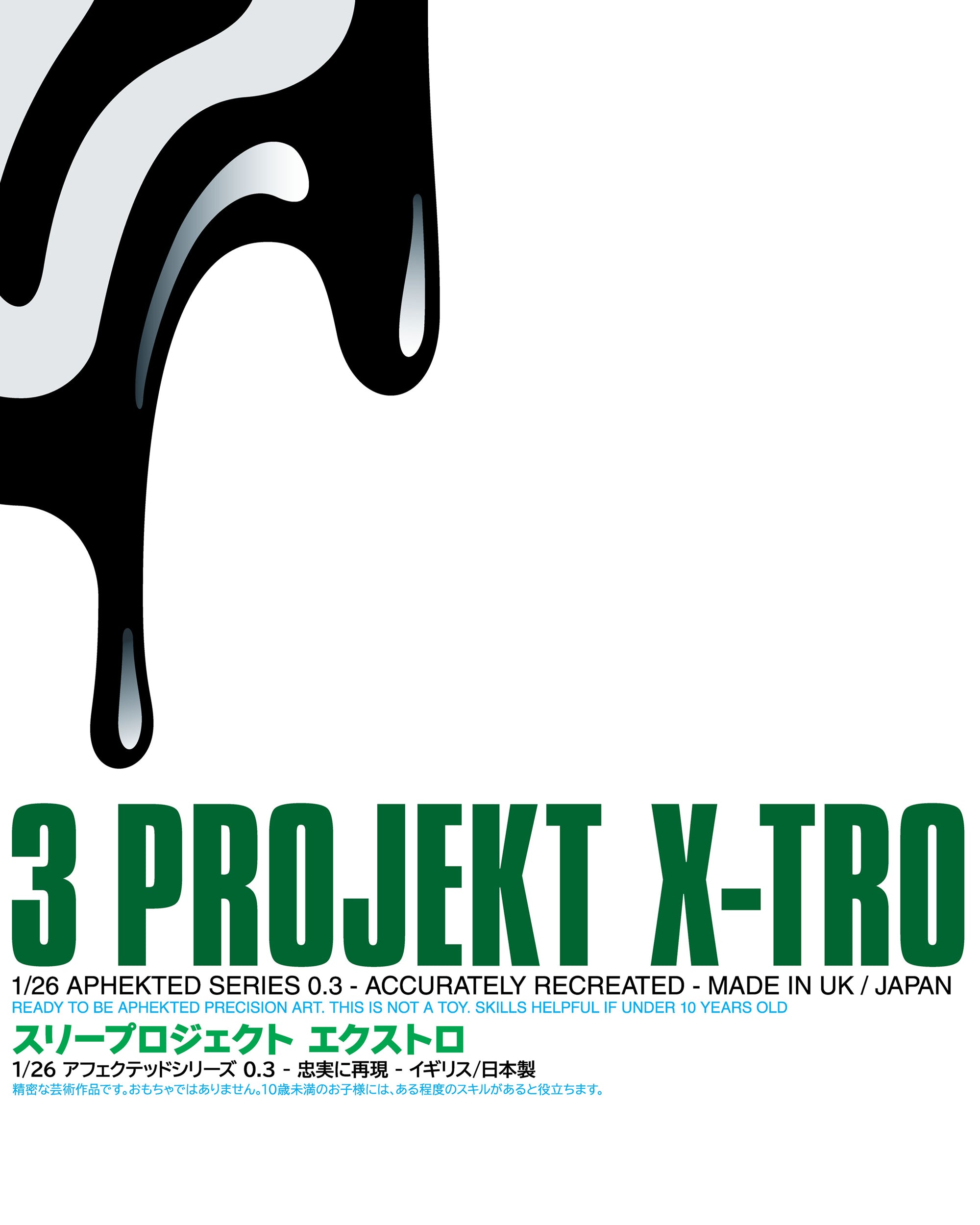 SERIES 0.3 - 3 PROJEKT X-TRO A2 Art Print